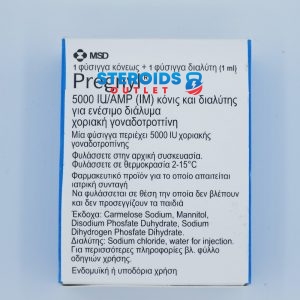 HCG For Sale